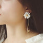 Cute Daisy Jewelry